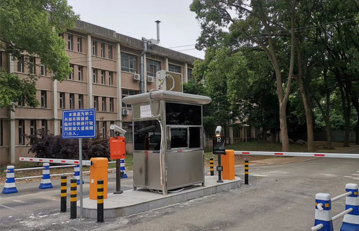 智能交通